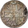 1 rouble 1725 year