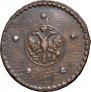 5 kopecks 1726 year
