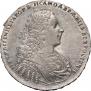 1 rouble 1728 year