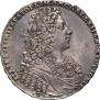 1 rouble 1728 year