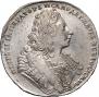 1 rouble 1729 year