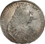 1 rouble 1729 year