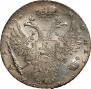 1 rouble 1731 year