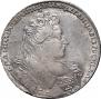 1 rouble 1732 year