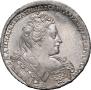 1 rouble 1732 year