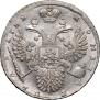 1 rouble 1732 year