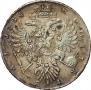 1 рубль 1734 года