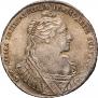 1 рубль 1734 года