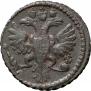 Polushka 1734 year