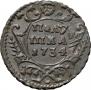 Polushka 1734 year