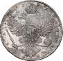 1 rouble 1737 year