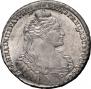1 rouble 1737 year