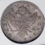 1 rouble 1743 year