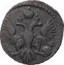 Polushka 1744 year