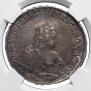 1 рубль 1745 года