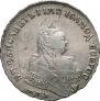 1 rouble 1746 year