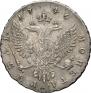1 rouble 1746 year