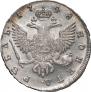 1 rouble 1748 year