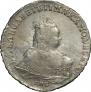 1 rouble 1752 year