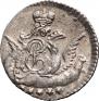 5 kopecks 1758 year