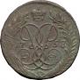 2 kopecks 1758 year