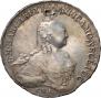 1 рубль 1759 года