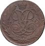 5 kopecks 1761 year