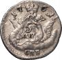 5 kopecks 1761 year