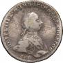 1 rouble 1762 year
