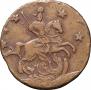4 kopecks 1762 year