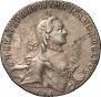 1 rouble 1763 year