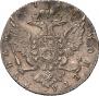 1 rouble 1763 year