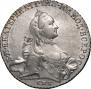 1 rouble 1763 year