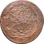 5 kopecks 1763 year