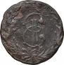 Denga 1768 year