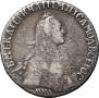 Polupoltinnik 1769 year