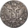 Polupoltinnik 1769 year