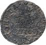 Polushka 1770 year