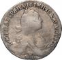 Grivennik 1771 year