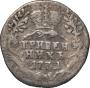 Grivennik 1771 year