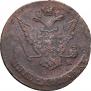 5 kopecks 1771 year