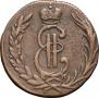 1 kopeck 1771 year