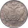 1 rouble 1774 year