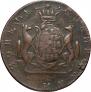 10 kopecks 1774 year