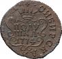 Polushka 1774 year