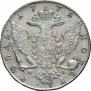 1 rouble 1775 year