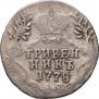Grivennik 1778 year