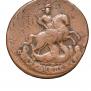 2 kopecks 1788 year
