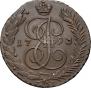 5 kopecks 1793 year