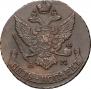 5 kopecks 1793 year